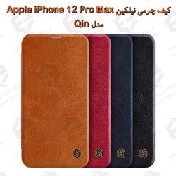 کیف چرمی نیلکین اپل آیفون Apple iPhone 12 Pro Max مدل Qin
