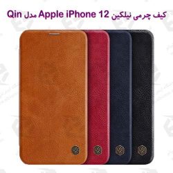 کیف چرمی نیلکین اپل آیفون Apple iPhone 12 مدل Qin
