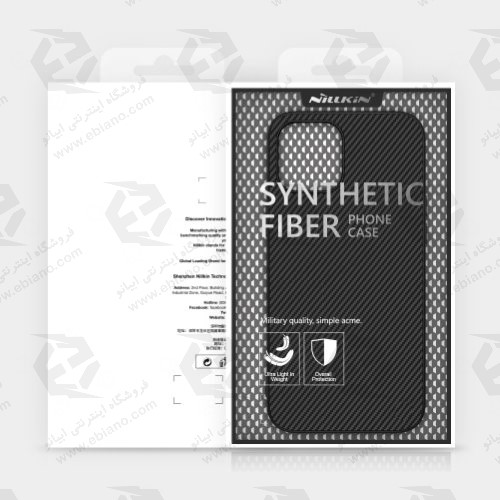 قاب نیلکین آیفون Apple iPhone 12 Pro مدل Synthetic fiber