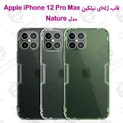 قاب ژله ای نیلکین آیفون Apple iPhone 12 Pro Max مدل Nature