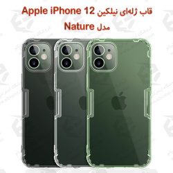 قاب ژله ای نیلکین آیفون Apple iPhone 12 مدل Nature