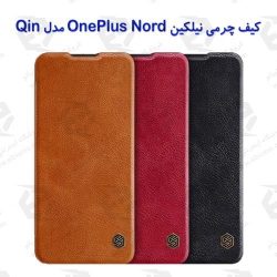 کیف چرمی نیلکین وان پلاس OnePlus Nord مدل Qin