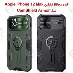 گارد رینگی نیلکین آیفون Apple iPhone 12 Mini مدل CamShield Armor