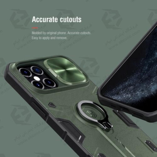 گارد رینگی نیلکین آیفون Apple iPhone 12 Pro Max مدل CamShield Armor