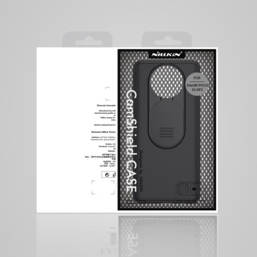 قاب محافظ نیلکین شیائومی Poco X3 NFC مدل CamShield