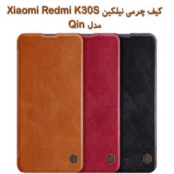 کیف چرمی نیلکین Xiaomi Redmi K30S مدل Qin