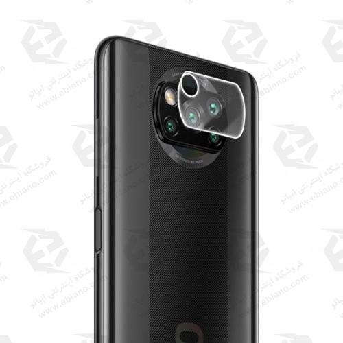 محافظ لنز دوربین نانو Xiaomi Poco X3 NFC