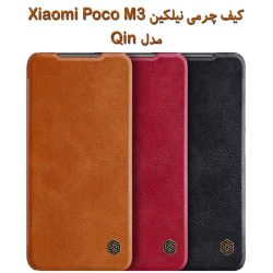 کیف چرمی نیلکین Xiaomi Poco M3 مدل Qin