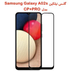 گلس نیلکین Samsung Galaxy A02s مدل CP+PRO