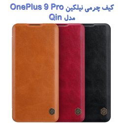 کیف چرمی نیلکین OnePlus 9 Pro مدل Qin