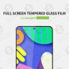 گلس محافظ صفحه نمایش فول سامسونگ Galaxy F62