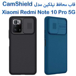 قاب محافظ نیلکین Xiaomi Redmi Note 10 Pro 5G مدل CamShield