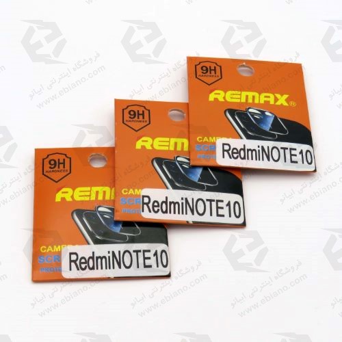 محافظ لنز شفاف نانو Xiaomi Redmi Note 10 4G / Note 10S برند Remax