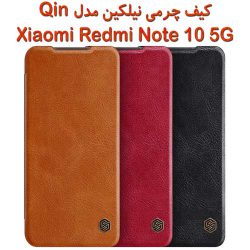 کیف چرمی نیلکین شیائومی Redmi Note 10 5G مدل Qin