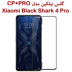 گلس نیلکین Xiaomi Black Shark 4 Pro مدل CP+PRO