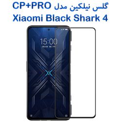 گلس نیلکین Xiaomi Black Shark 4 مدل CP+PRO