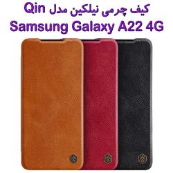 کیف چرمی نیلکین سامسونگ Galaxy A22 4G مدل Qin