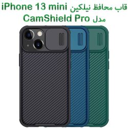 قاب محافظ نیلکین iPhone 13 Mini مدل CamShield Pro