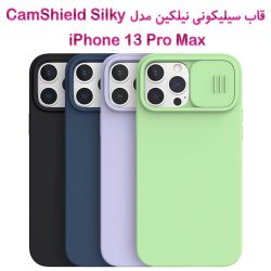 کاور سیلیکونی نیلکین iPhone 13 Pro Max مدل CamShield Silky