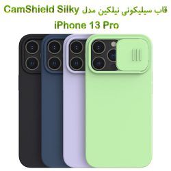 کاور سیلیکونی نیلکین iPhone 13 Pro مدل CamShield Silky