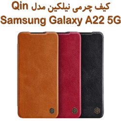 کیف چرمی نیلکین Samsung Galaxy A22 5G مدل Qin