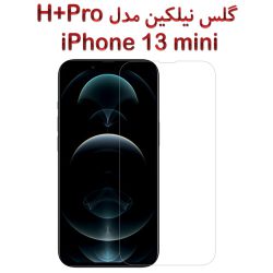 گلس نیلکین اپل iPhone 13 Mini مدل H+Pro