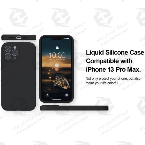 قاب سیلیکونی اصلی iPhone 13 Pro Max