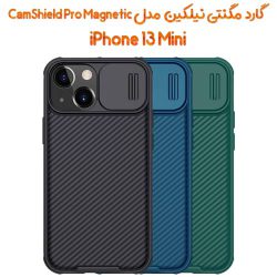 قاب مگنتی نیلکین iPhone 13 Mini مدل CamShield Pro Magnetic
