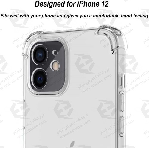 قاب ژله ای شفاف کپسول دار و محافظ لنزدار iPhone 12