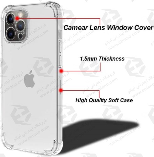 قاب ژله ای شفاف کپسول دار و محافظ لنزدار iPhone 12 Pro