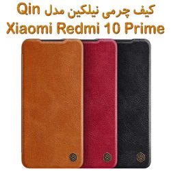 کیف چرمی نیلکین Xiaomi Redmi 10 Prime مدل Qin