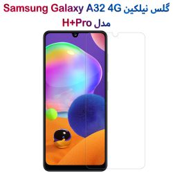 گلس نیلکین Samsung Galaxy A32 4G مدل H+Pro