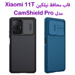 قاب محافظ نیلکین Xiaomi 11T مدل CamShield Pro