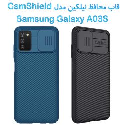 قاب محافظ نیلکین سامسونگ Galaxy A03s مدل CamShield