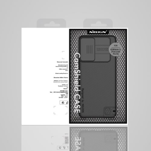 قاب محافظ نیلکین شیائومی Redmi Note 11 مدل CamShield