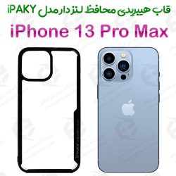 بک کاور هیبریدی iPhone 13 Pro Max مدل iPAKY