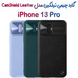 کاور چرمی نیلکین iPhone 13 Pro مدل CamShield Leather