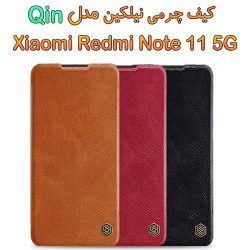 کیف چرمی نیلکین شیائومی Redmi Note 11 5G مدل Qin