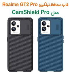 قاب محافظ نیلکین Realme GT2 Pro مدل CamShield Pro