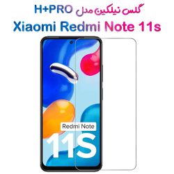 گلس نیلکین شیائومی Redmi Note 11S مدل H+Pro
