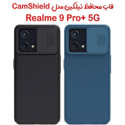 قاب محافظ نیلکین Realme 9 Pro+ 5G مدل CamShield