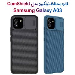 قاب محافظ نیلکین Samsung Galaxy A03 مدل CamShield
