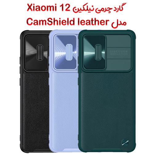 کاور چرمی نیلکین Xiaomi 12 مدل CamShield Leather