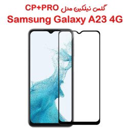 گلس نیلکین Samsung Galaxy A23 4G مدل CP+PRO