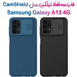 قاب محافظ نیلکین Samsung Galaxy A13 4G مدل CamShield