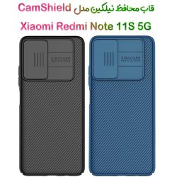 قاب محافظ نیلکین شیائومی Redmi Note 11S 5G مدل CamShield