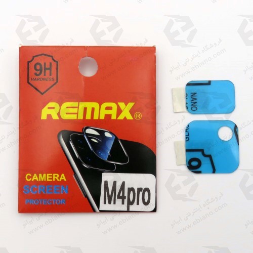 محافظ لنز شفاف نانو شیائومی Poco M4 Pro 5G برند Remax
