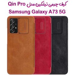 کیف چرمی محافظ لنزدار نیلکین Samsung Galaxy A73 5G مدل Qin Pro