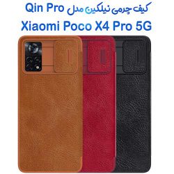 کیف چرمی محافظ لنزدار نیلکین شیائومی Poco X4 Pro 5G مدل Qin Pro