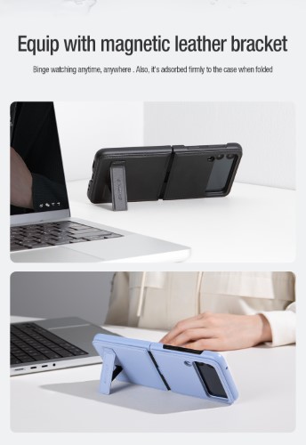 کیف چرمی نیلکین Samsung Galaxy Z Flip 3 5G مدل Qin